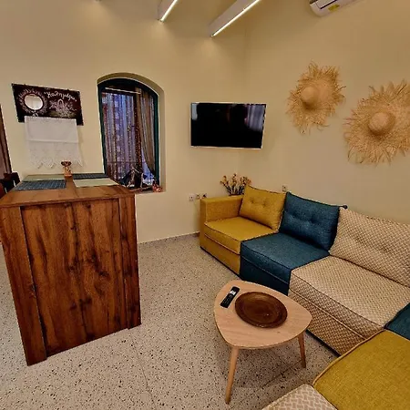 Alkionisnest Apartment *