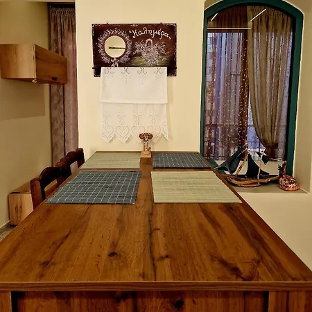 Alkionisnest Apartment Arkoudi